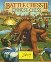 Battle Chess II: Chinese Chess