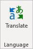 Excel language button